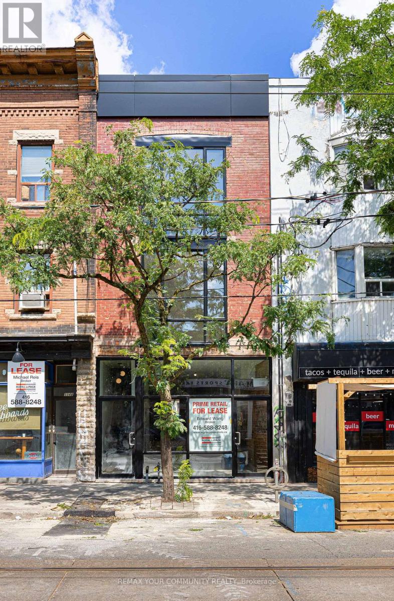 3 - 1146 College Street, Toronto, Ontario  M6H 1B6 - Photo 2 - C13664868