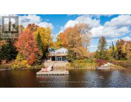 256 TAHINCA ROAD, Whitestone, Ontario