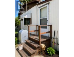 3745 Lakeshore Road Unit# 110, Kelowna, British Columbia V1W 3K4 - Photo 35 - 10389332