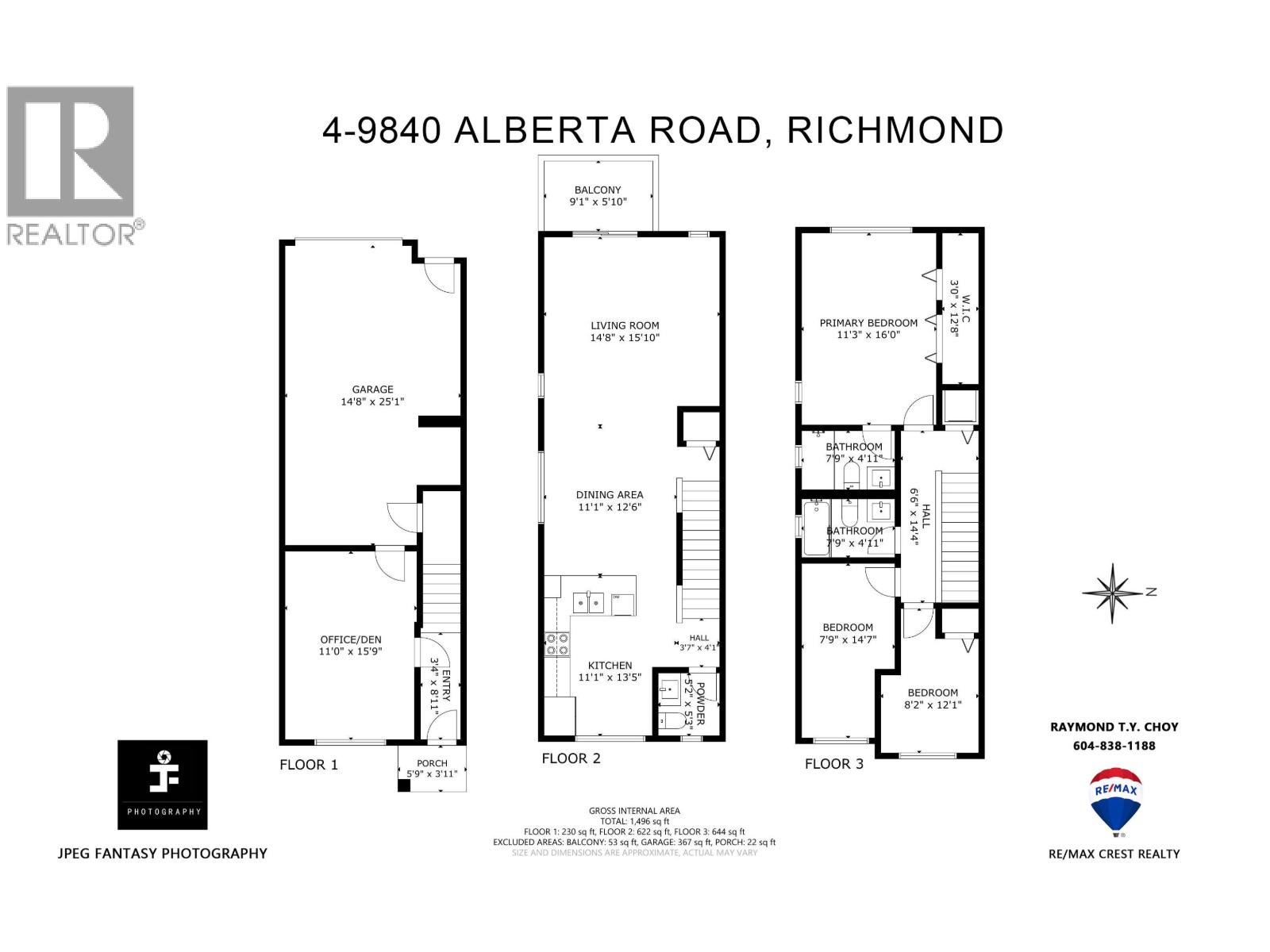 4 9840 Alberta Road, Richmond, British Columbia  V6Y 1T6 - Photo 39 - R3172365