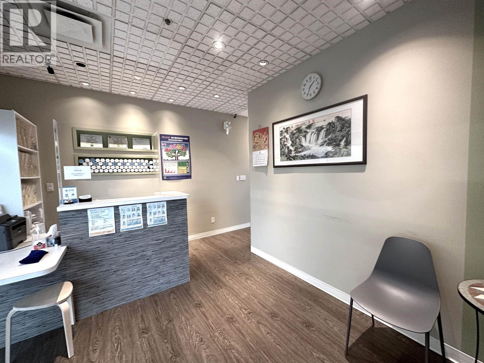 2270 8260 WESTMINSTER HIGHWAY