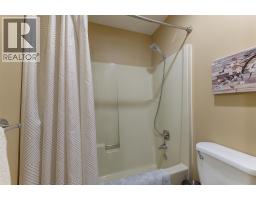 1870 Parkinson Way Unit# 205, Kelowna, British Columbia V1Y 8C9 - Photo 30 - 10400420