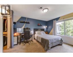 1870 Parkinson Way Unit# 205, Kelowna, British Columbia V1Y 8C9 - Photo 22 - 10400420
