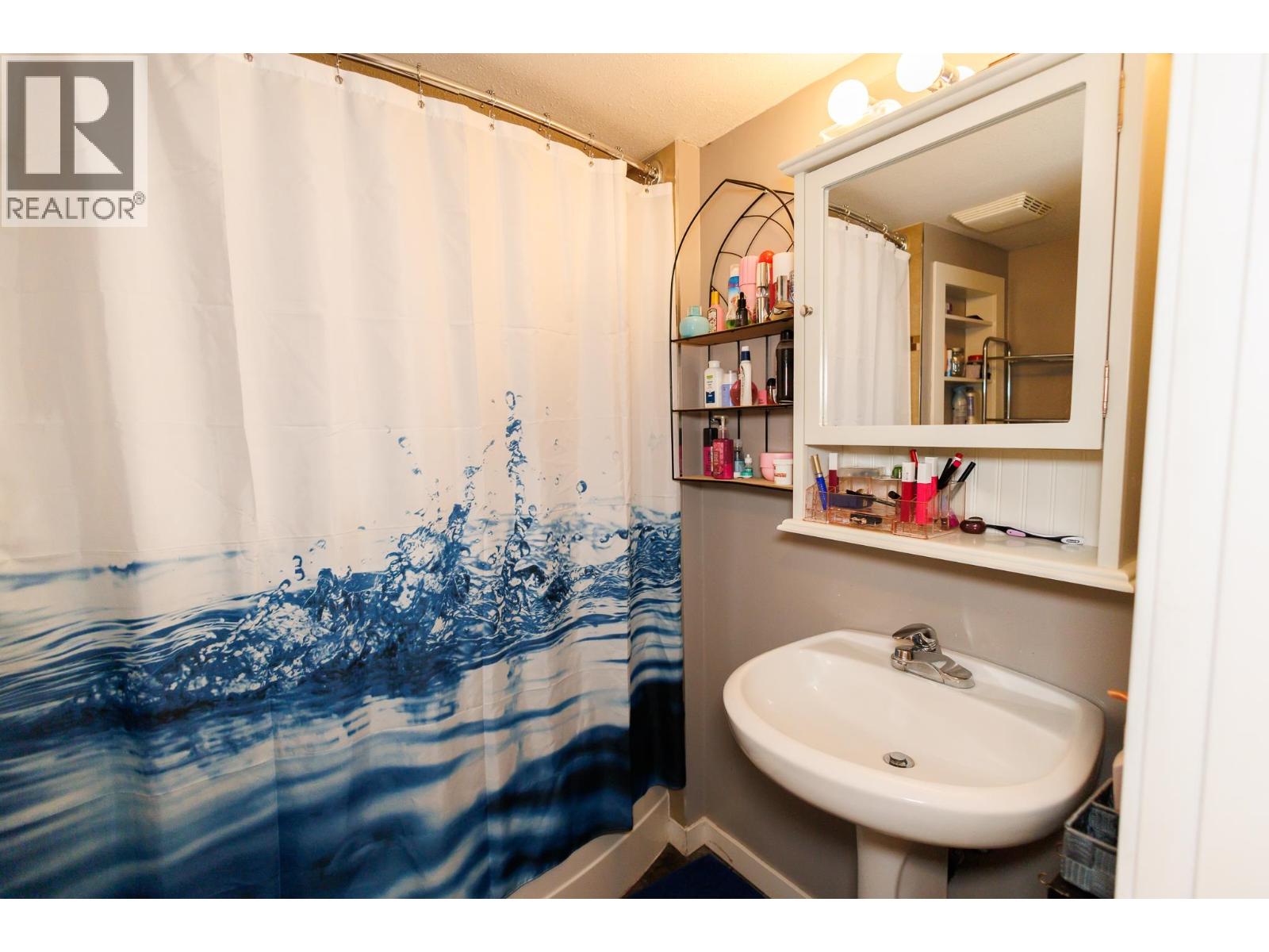 4828 Walsh Avenue, Terrace, British Columbia V8G 1Y9 - Photo 24 - R3172531