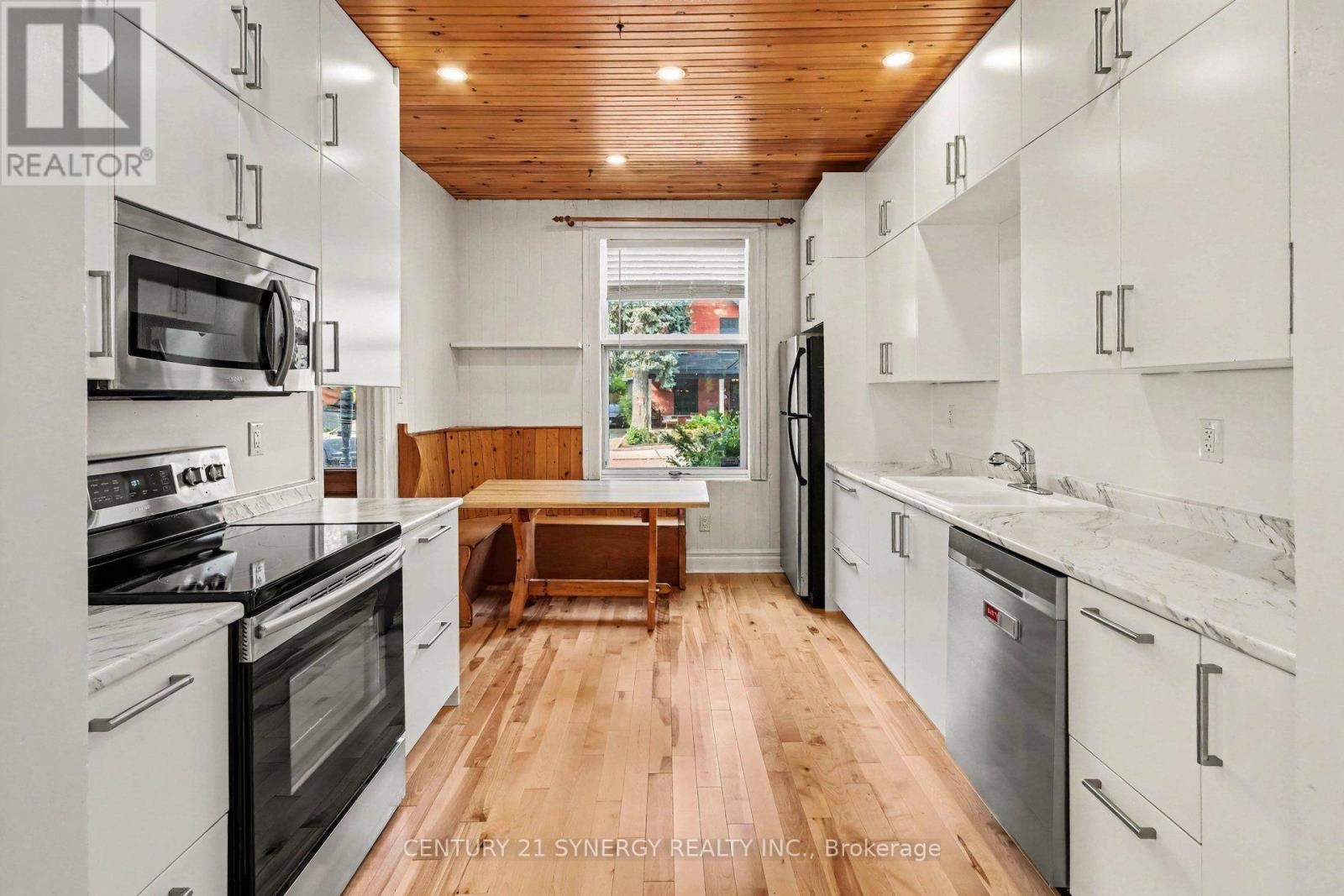 18 Wilton Crescent, Ottawa, Ontario  K1S 2T5 - Photo 11 - X13757062