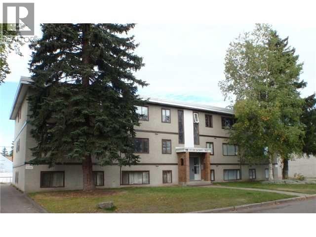 1921 Upland Street, Prince George, British Columbia  V2L 2V5 - Photo 1 - C8082601