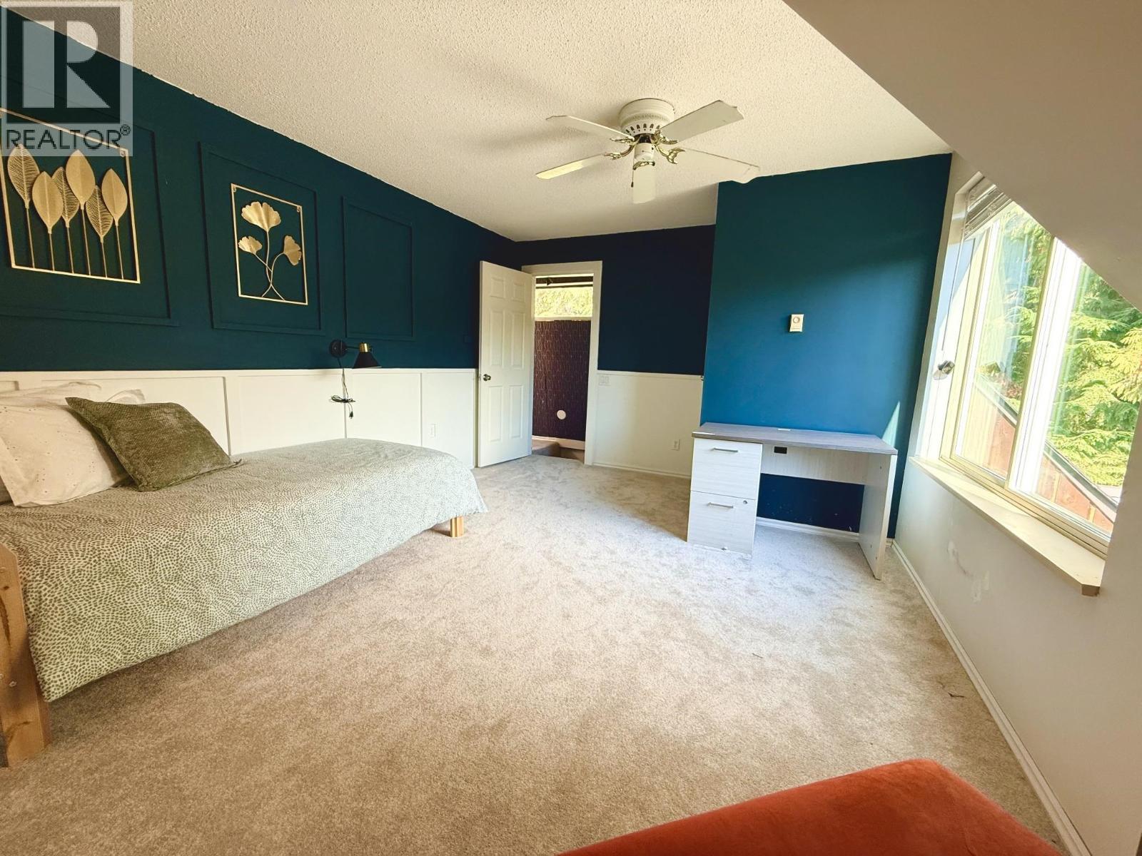 2069 WESTVIEW DRIVE