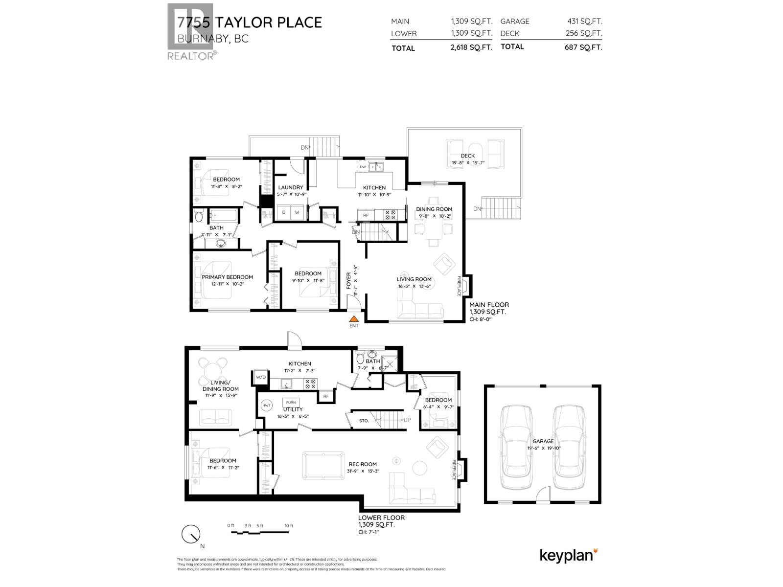 7755 TAYLOR PLACE