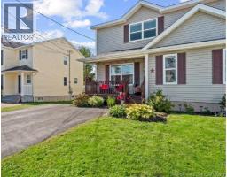 20 Wilderness Court, Moncton, New Brunswick