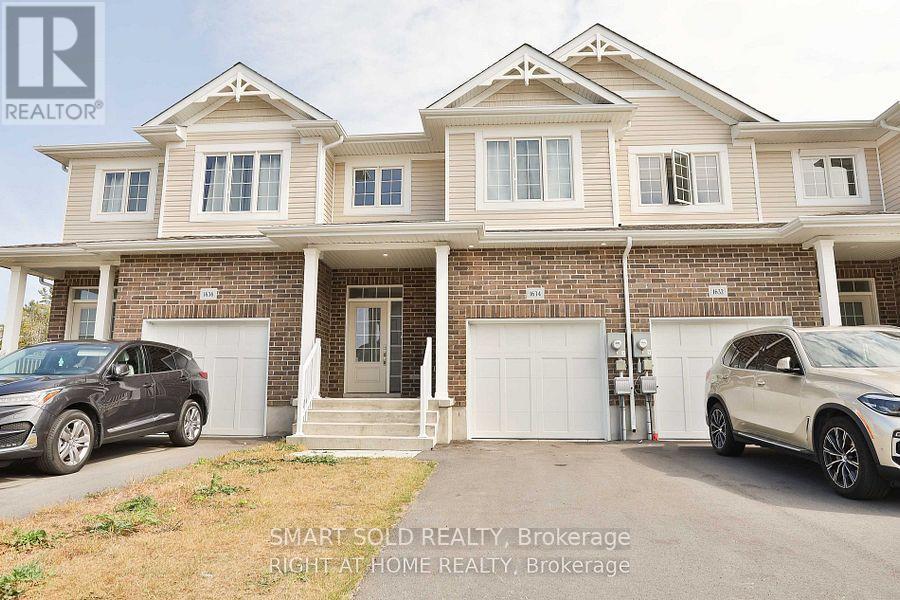 1634 Tenley Drive, Kingston, Ontario  K7P 0S3 - Photo 4 - X13865392