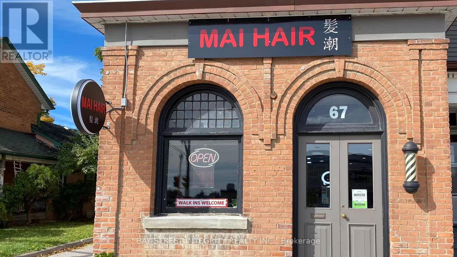 67 HOLLAND STREET W, Bradford West Gwillimbury, Ontario