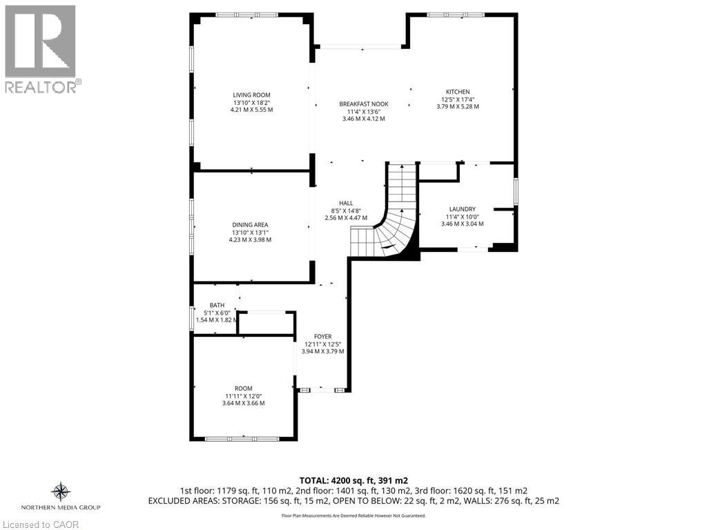 1 Elderberry Road, Thorold, Ontario  L2V 0E7 - Photo 43 - 40869234
