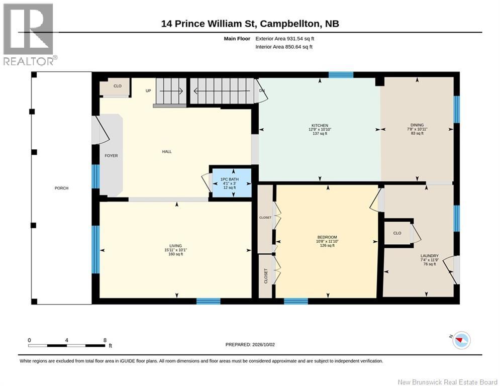 14 Prince William Street, Campbellton, New Brunswick  E3N 1X4 - Photo 15 - NB148719