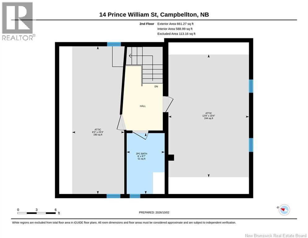 14 Prince William Street, Campbellton, New Brunswick  E3N 1X4 - Photo 16 - NB148719