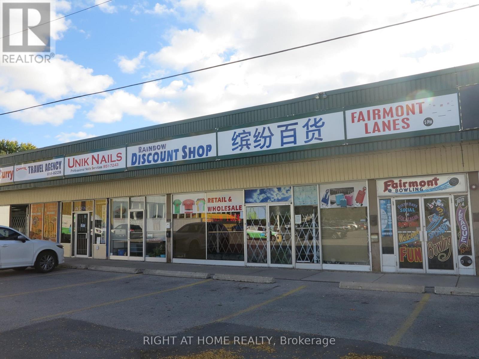 8 - 972 HAMILTON ROAD, London East, Ontario