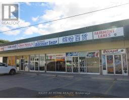 8 - 972 HAMILTON ROAD, London East, Ontario