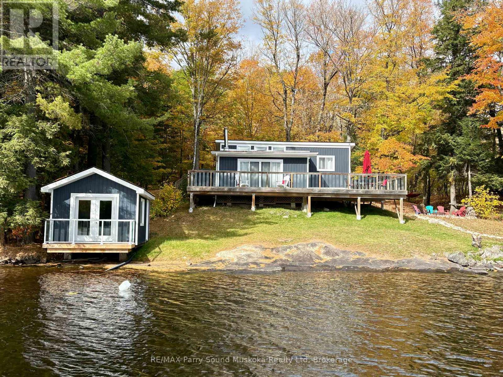 4 FIRE ROUTE 214A, McDougall, Ontario