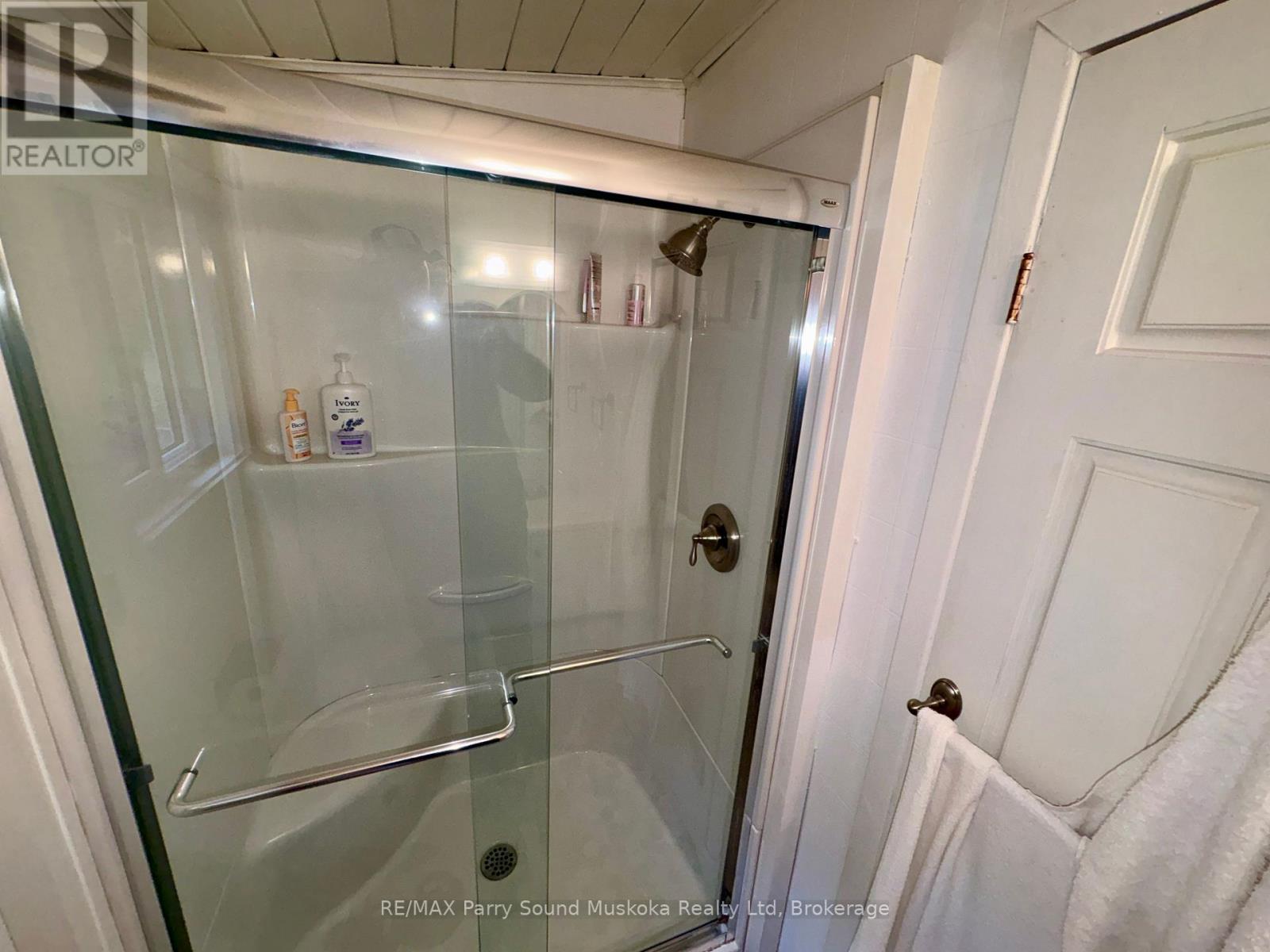 4 Fire Route 214a, Mcdougall, Ontario  P2A 0B4 - Photo 24 - X13866182