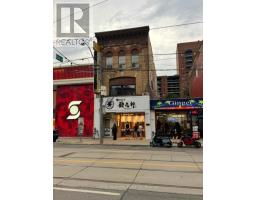 2ND FLR - 214 QUEEN STREET W, Toronto, Ontario