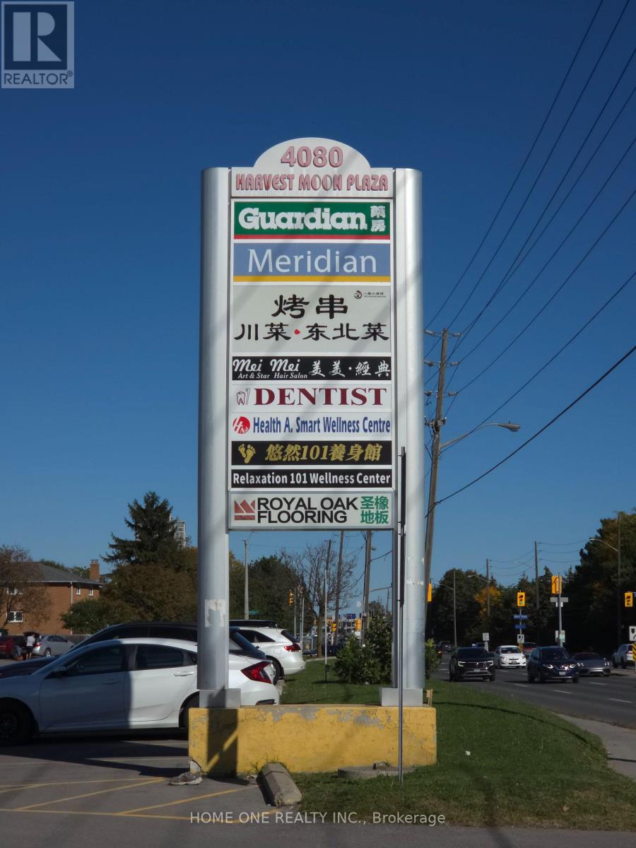 1 - 4080 Steeles Avenue E, Markham, Ontario  L4R 4C3 - Photo 4 - N13866440