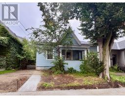 563 ONTARIO STREET, London East, Ontario