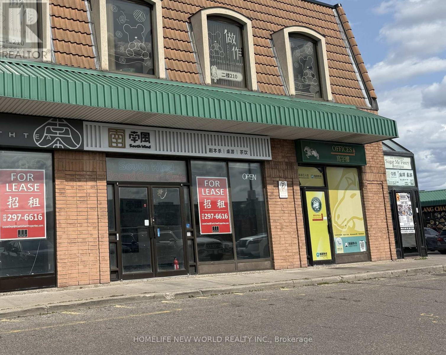 33 - 3300 Midland Avenue, Toronto (Milliken), Ontario  M1V 4A1 - Photo 5 - E13866818
