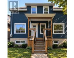 381 Mabel Avenue, Sudbury, Ontario