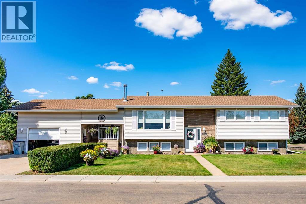 1622 11 Avenue, Wainwright, Alberta  T9W 1E5 - Photo 1 - A2347009