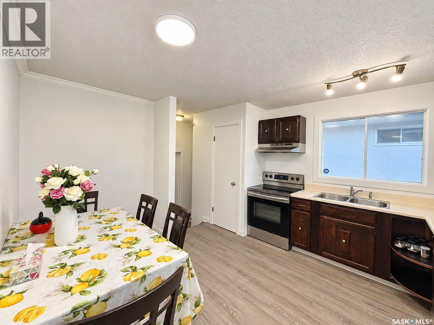 1535 Laura Avenue, Saskatoon, Saskatchewan  S7N 2R8 - Photo 4 - SK050447