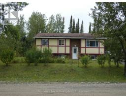 423 BIRCH CRESCENT, Greenstone, Ontario
