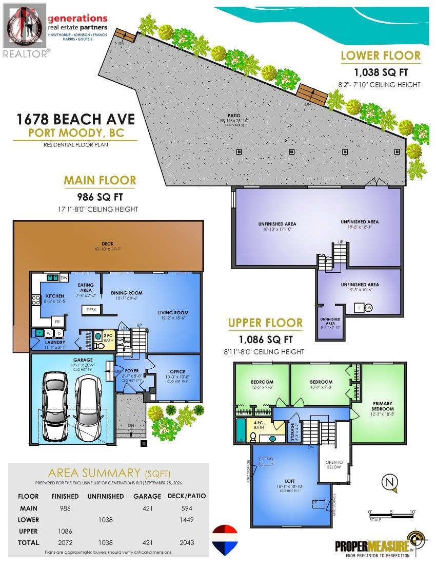 1678 Beach Avenue, Port Moody, British Columbia  V3H 3M1 - Photo 4 - R3172107