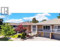 48 ENGLISH STREET, Brampton, Ontario