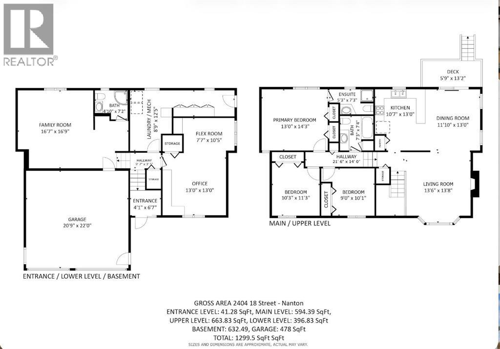2404 18 Street, Nanton, Alberta  T0L 1R0 - Photo 48 - A2348421