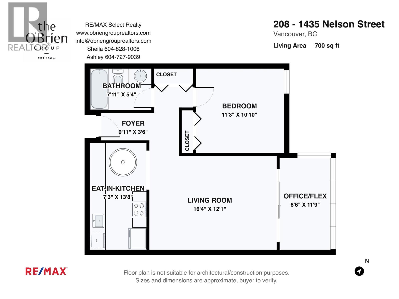 208 1435 Nelson Street, Vancouver, British Columbia  V6G 2Z3 - Photo 28 - R3172857