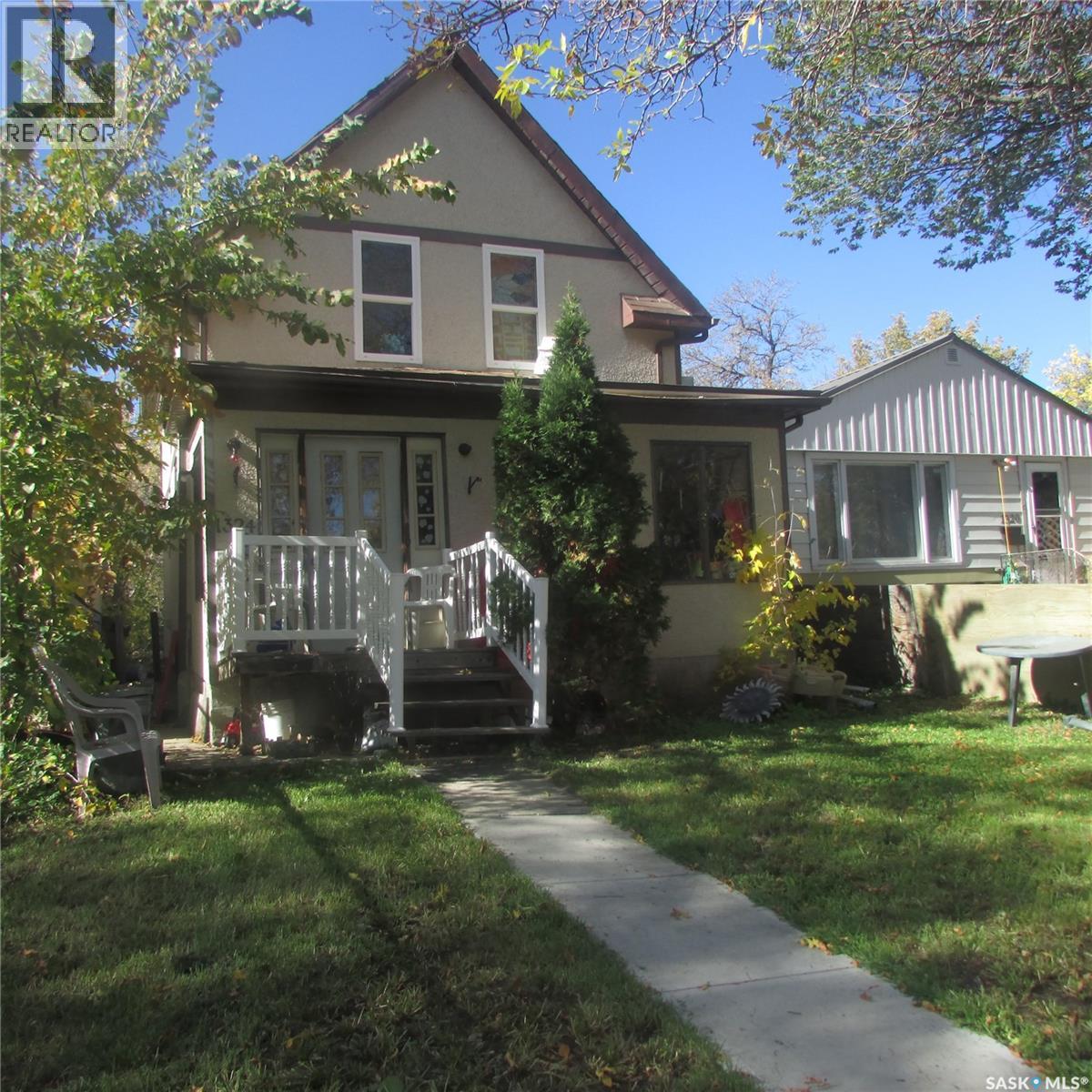1324 Montague Street, Regina, Saskatchewan  S4T 3H9 - Photo 3 - SK050496