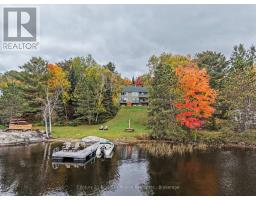188 PARADIS STREET, West Nipissing, Ontario