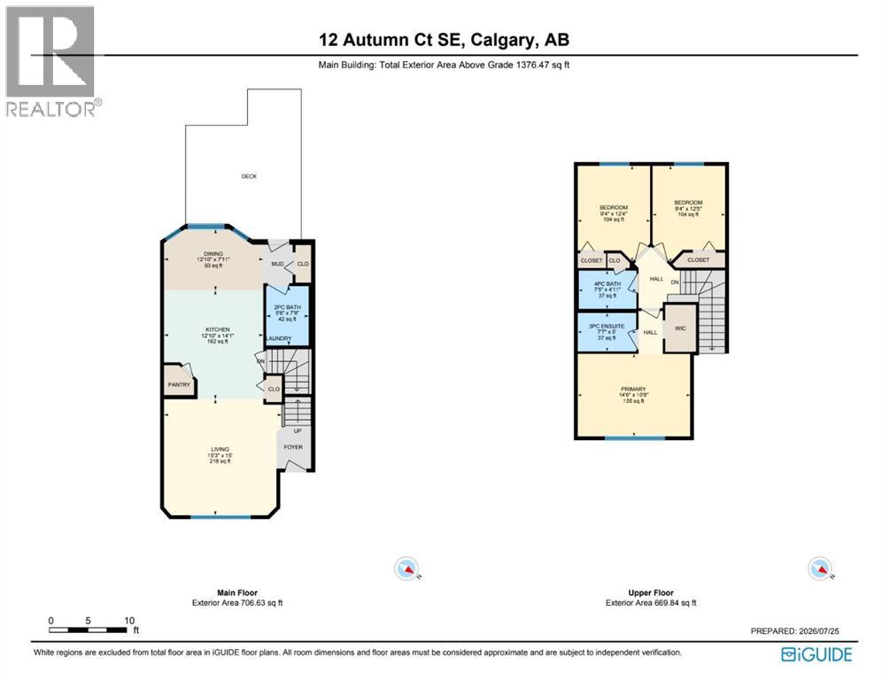 12 Autumn Court Se, Calgary, Alberta T3M 0P4 - Photo 47 - A2333177