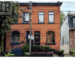 63 ALCORN AVENUE, Toronto, Ontario