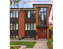 3 - 163 MORRISON AVENUE, Toronto, Ontario