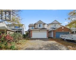 644 VALIN STREET, Ottawa, Ontario