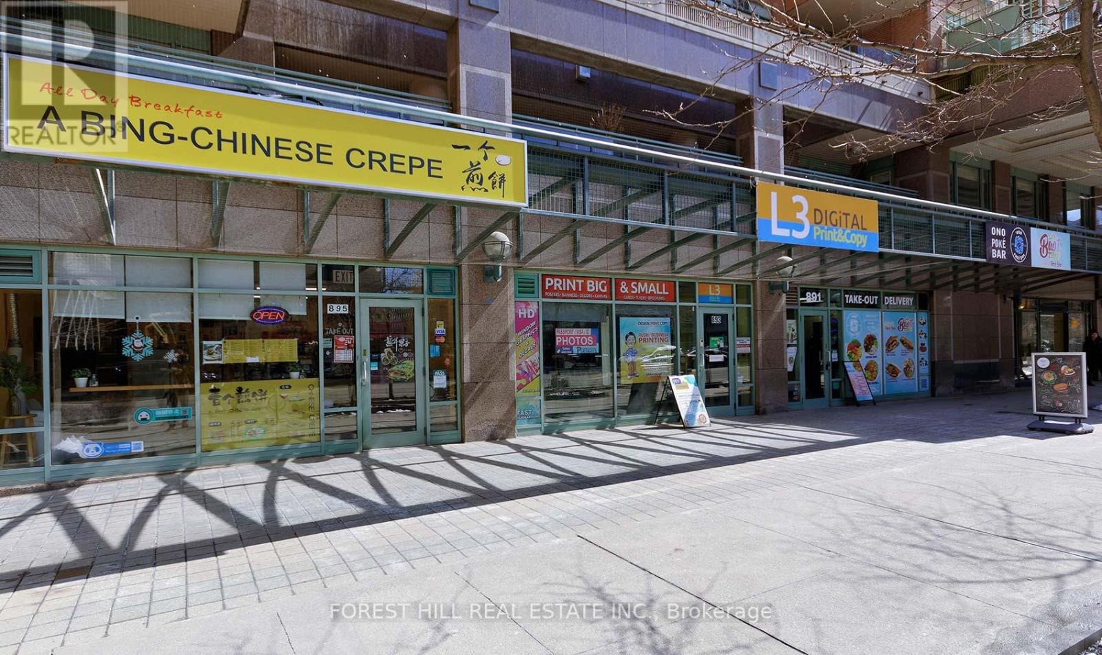 613 - 887 Bay Street, Toronto, Ontario  M5S 1Z7 - Photo 28 - C13868770
