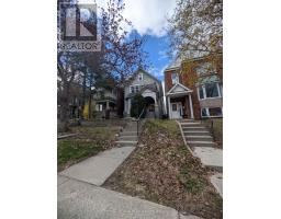 UNIT 2 - 44 SPADINA AVENUE, Ottawa, Ontario