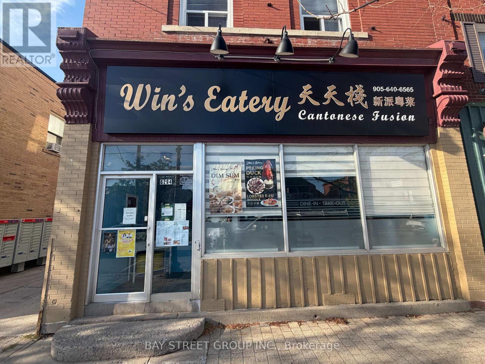 6294 Main Street, Whitchurch-Stouffville, Ontario  L4A 1G8 - Photo 1 - N13869444