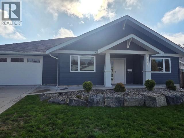 7129 Edgehill Crescent, Powell River, British Columbia  V8A 0A1 - Photo 2 - 20256