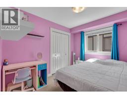 1651 Lynrick Road Unit# 128, Kelowna, British Columbia V1P 1R4 - Photo 26 - 10393671
