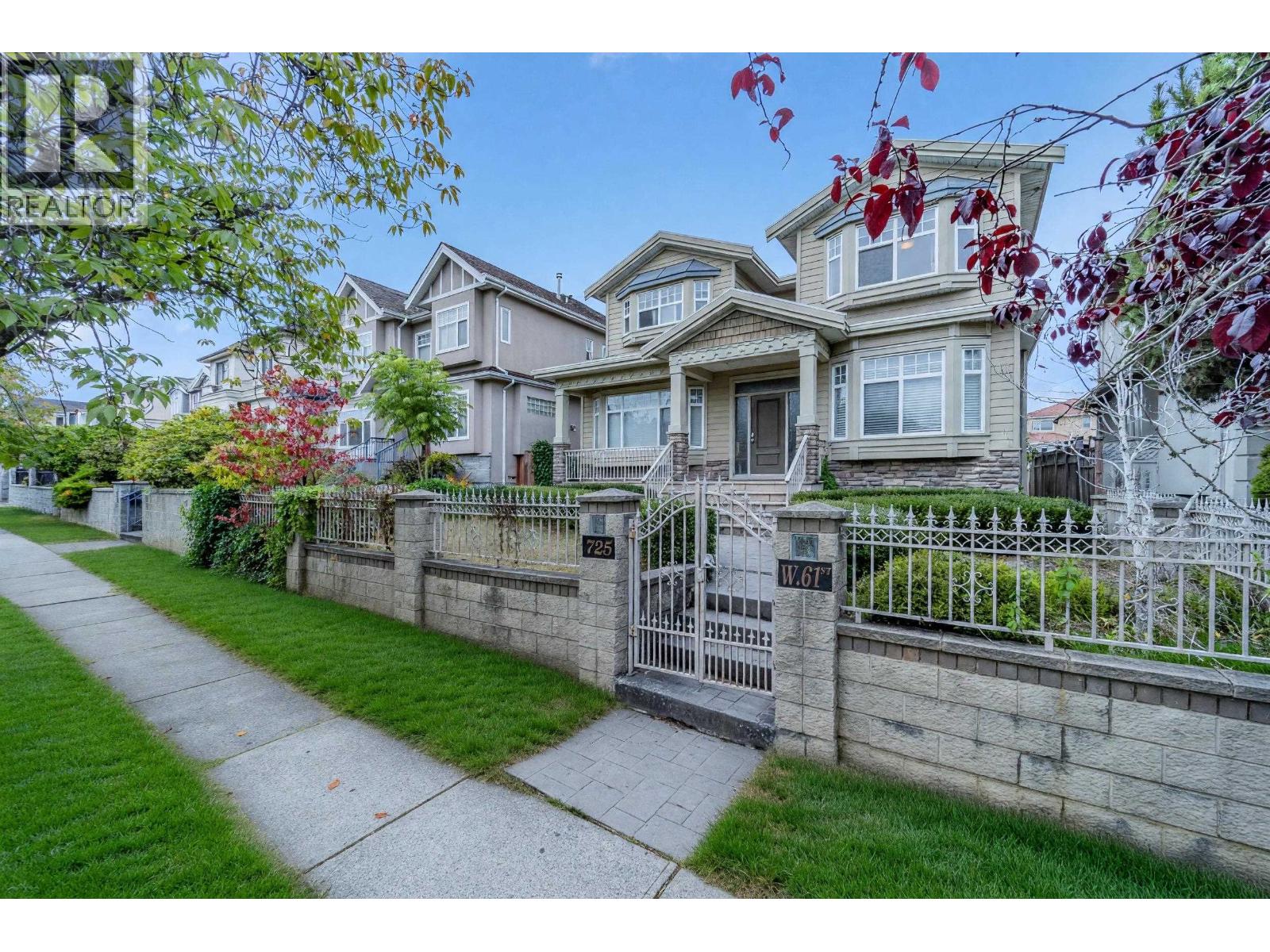 725 W 61st Avenue, Vancouver, British Columbia  V6P 2B6 - Photo 4 - R3172924