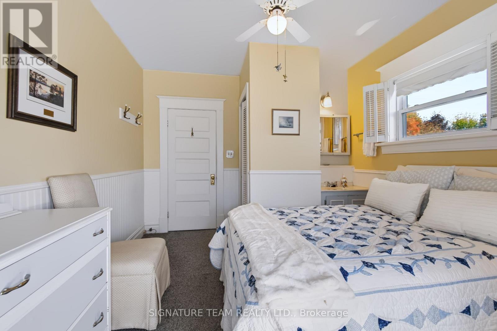 43 Bank Street S, Renfrew, Ontario  K7V 2E5 - Photo 18 - X13869802