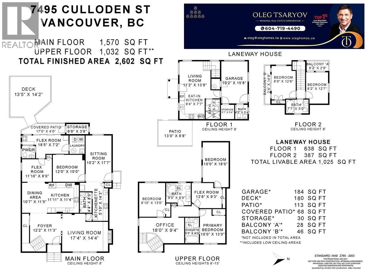 7495 Culloden Street, Vancouver, British Columbia  V5X 4K3 - Photo 40 - R3173145
