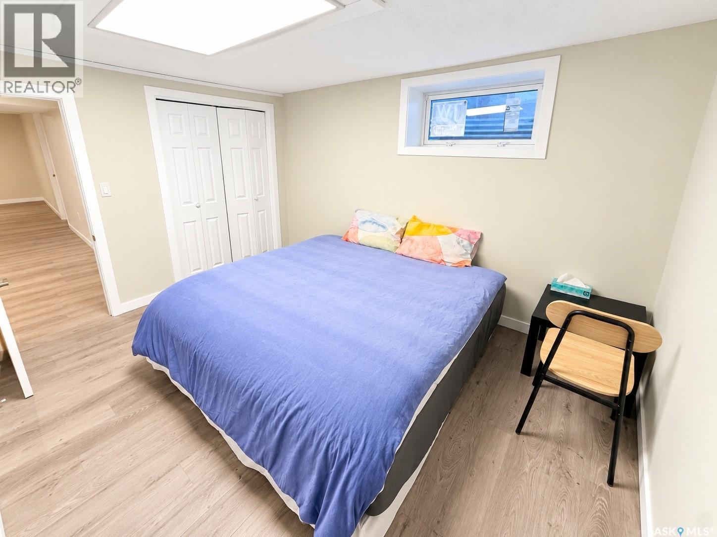 5810 Sherwood Drive, Regina, Saskatchewan  S4T 6Y7 - Photo 36 - SK050562