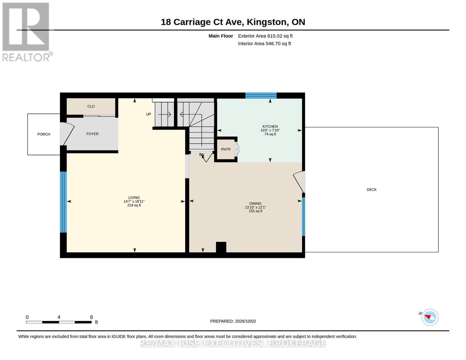 18 Carriage Court Avenue, Kingston, Ontario  K7K 5X2 - Photo 48 - X13870360